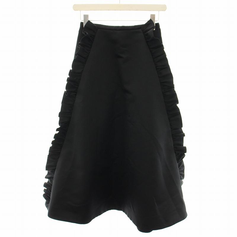 ヨーコチャン YOKO CHAN 23AW ラッフルフレアスカート ロング フリル  