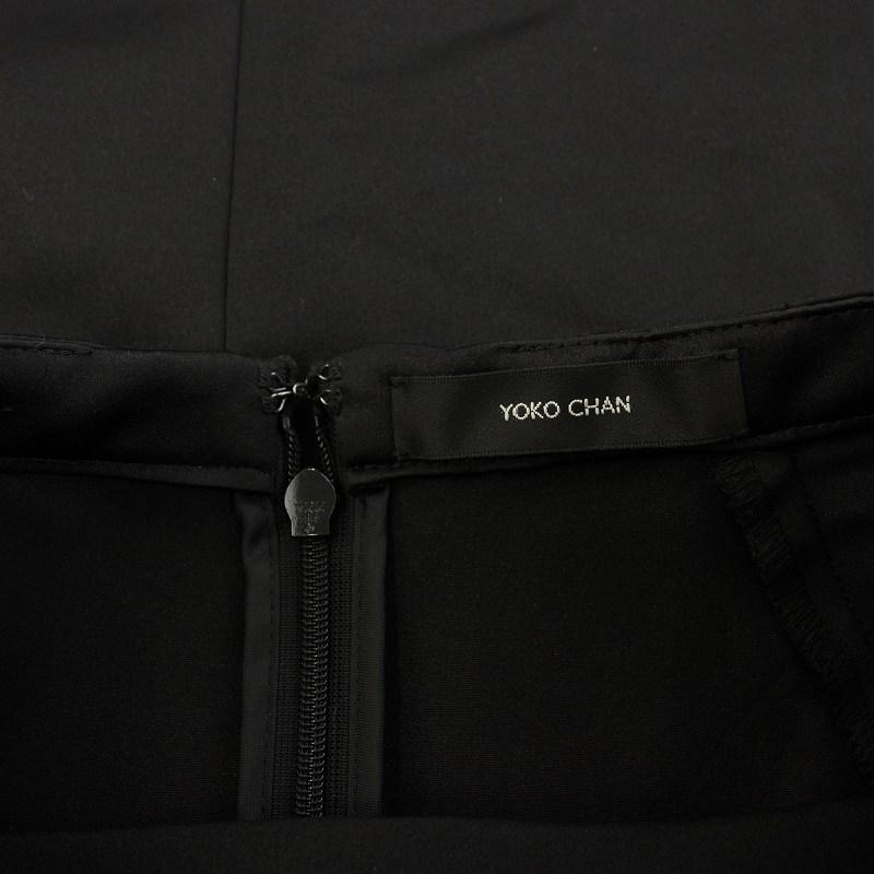 ヨーコチャン YOKO CHAN 23AW ラッフルフレアスカート ロング フリル