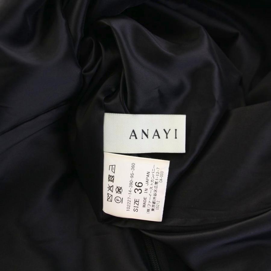 アナイ ANAYI 22SS ロングワンピース 七分袖 フリル 36 ブラック