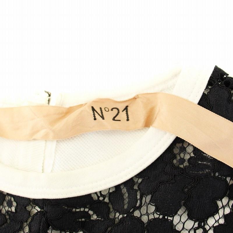 ヌメロヴェントゥーノ N°21 スウェット トレーナー 切替 レース ジップ  