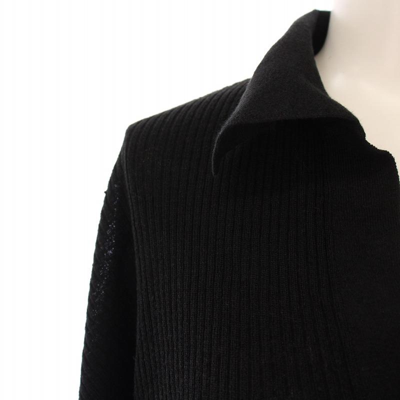 アパルトモン ドゥーズィエムクラス L 