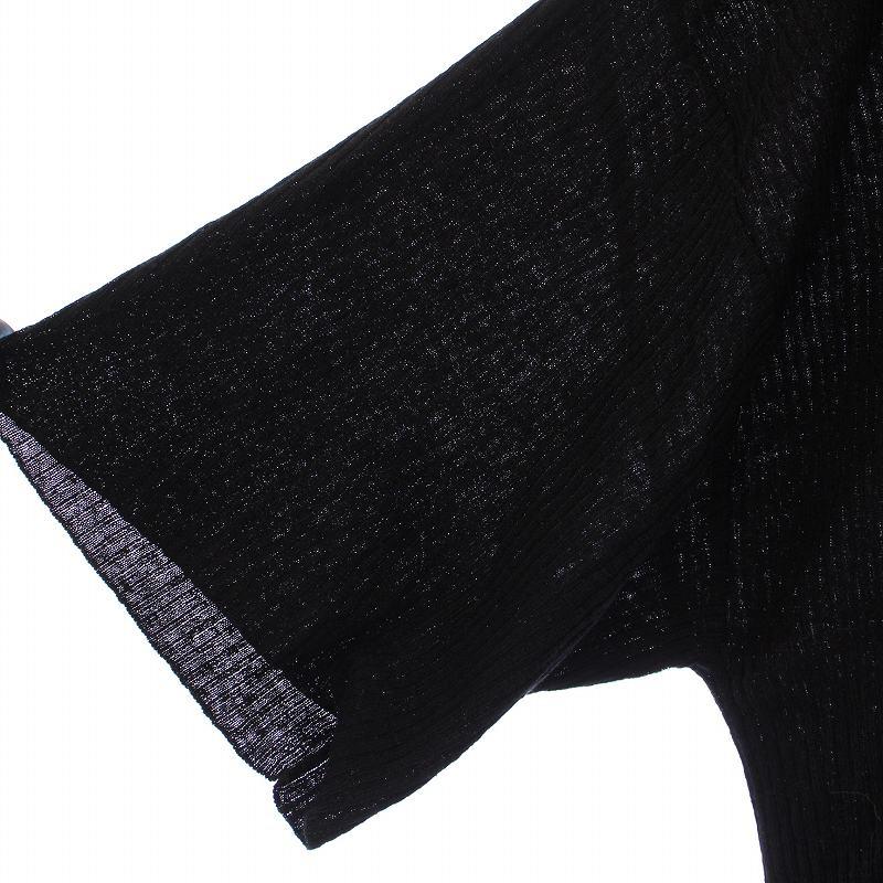 アパルトモン ドゥーズィエムクラス L 