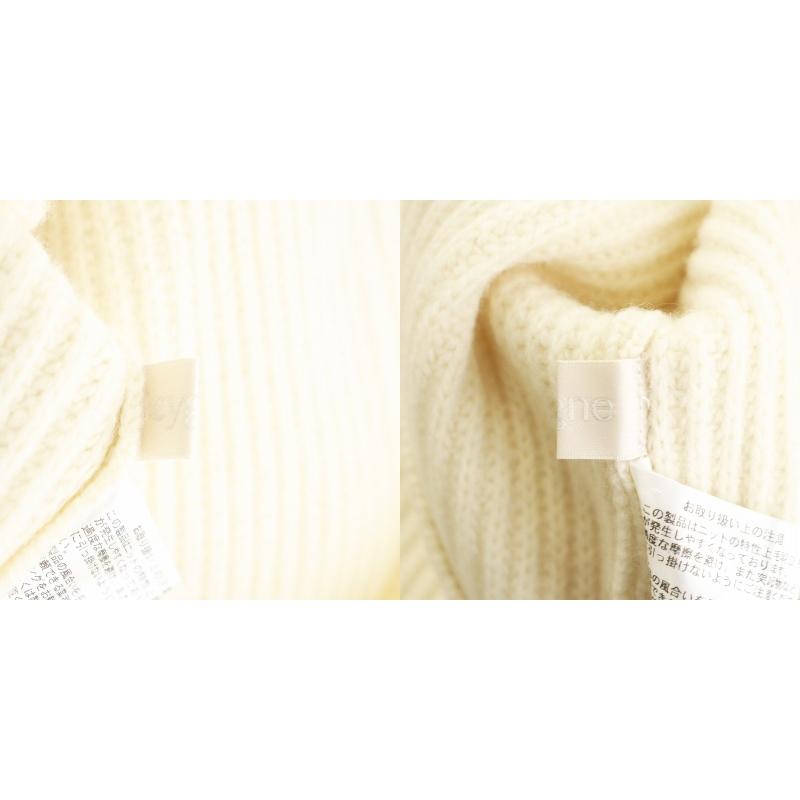 シーニュ Cygne Raymond カーディガン バルーンスリーブ ウール