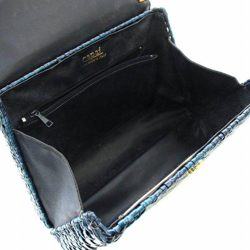 カパフ Capaf かごバッグ ハンドバッグ オーストリッチ ブルー