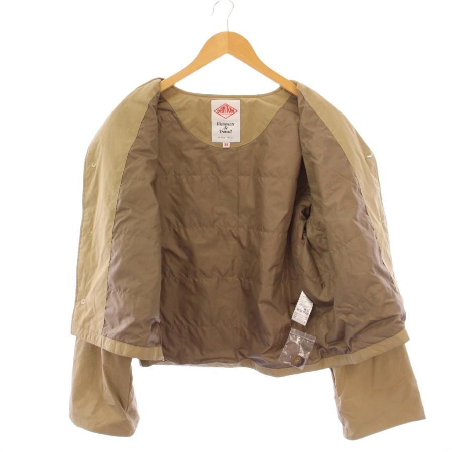 ダントン DANTON ノーカラーインサレーションジャケット 中綿