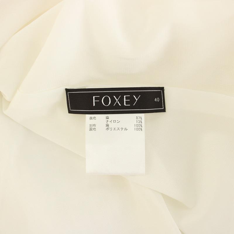 【中古】フォクシー FOXEY ケーブルドレス ワンピース ひざ丈 ノースリーブ ニット切替 麻 40 白 33799 レディース FOXEY（フォクシー） ケーブルドレス ワンピース ひざ丈 ノースリーブ