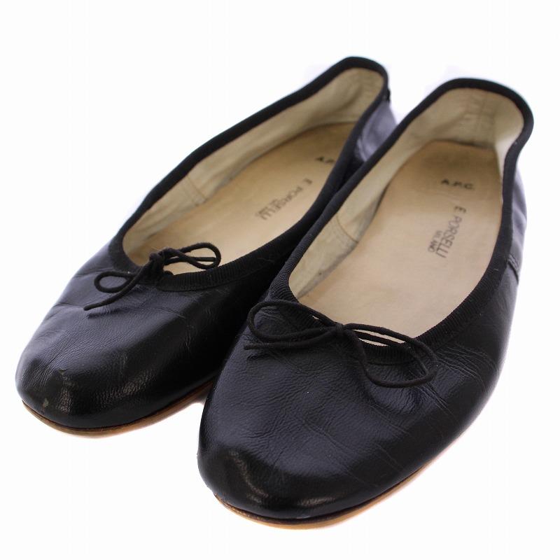 A.P.C.（アーペーセー） ポルセリ E.porselli バレエシューズ パンプス 