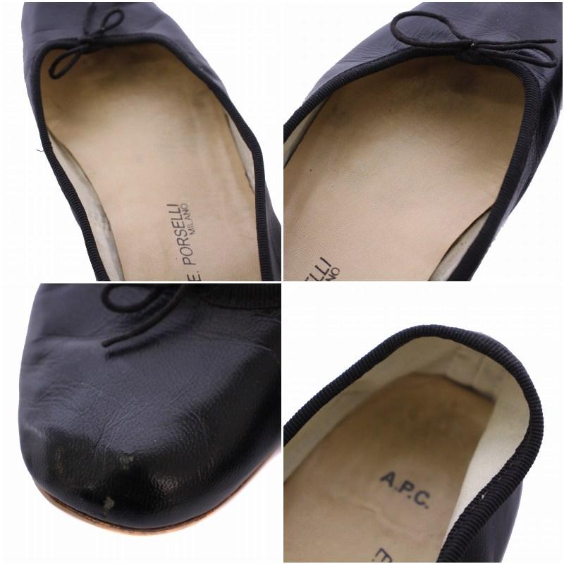 A.P.C.（アーペーセー） ポルセリ E.porselli バレエシューズ
