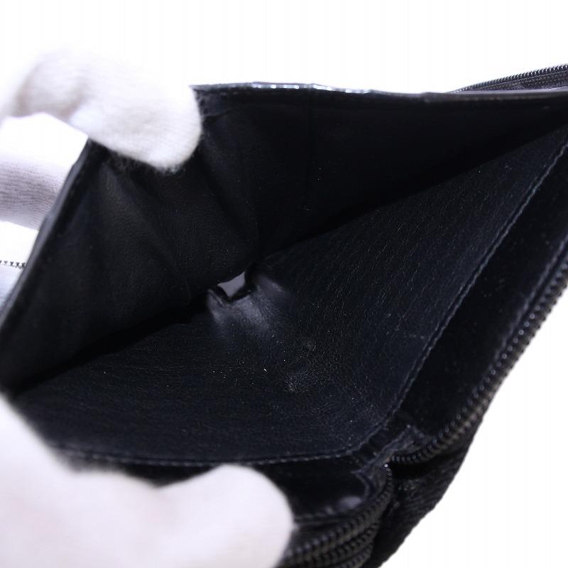 GUCCI バンブー　ブラックレザー 二つ折り財布 GUCCI グッチ バンブー 二つ折り財布 コンパクトウォレット