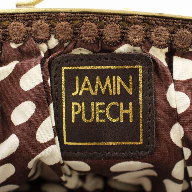ジャマンピュエッシュ JAMIN PUECH ハンドバッグ がま口 ウッドビーズ 