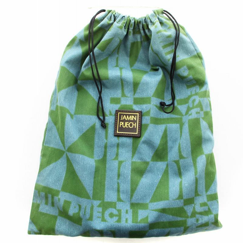 ジャマンピュエッシュ JAMIN PUECH ハンドバッグ がま口 ウッドビーズ 