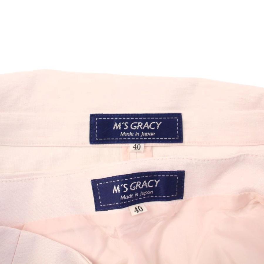 エムズグレイシー M'S GRACY スーツ ステンカラージャケット 七分袖