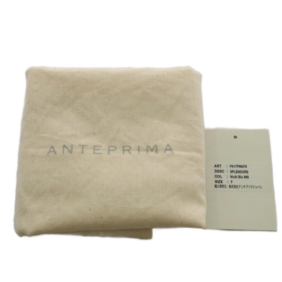 ANTEPRIMA（アンテプリマ） ワイヤーバッグ ハンドバッグ オレンジ