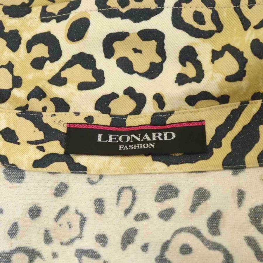 【中古】レオナール LEONARD ジャケット ジップアップ レオパード ヒョウ柄 絹 シルク混 13AR ベージュ 黒 0391211 LEONARD（レオナール） ジャケット ジップアップ レオパード ヒョウ柄