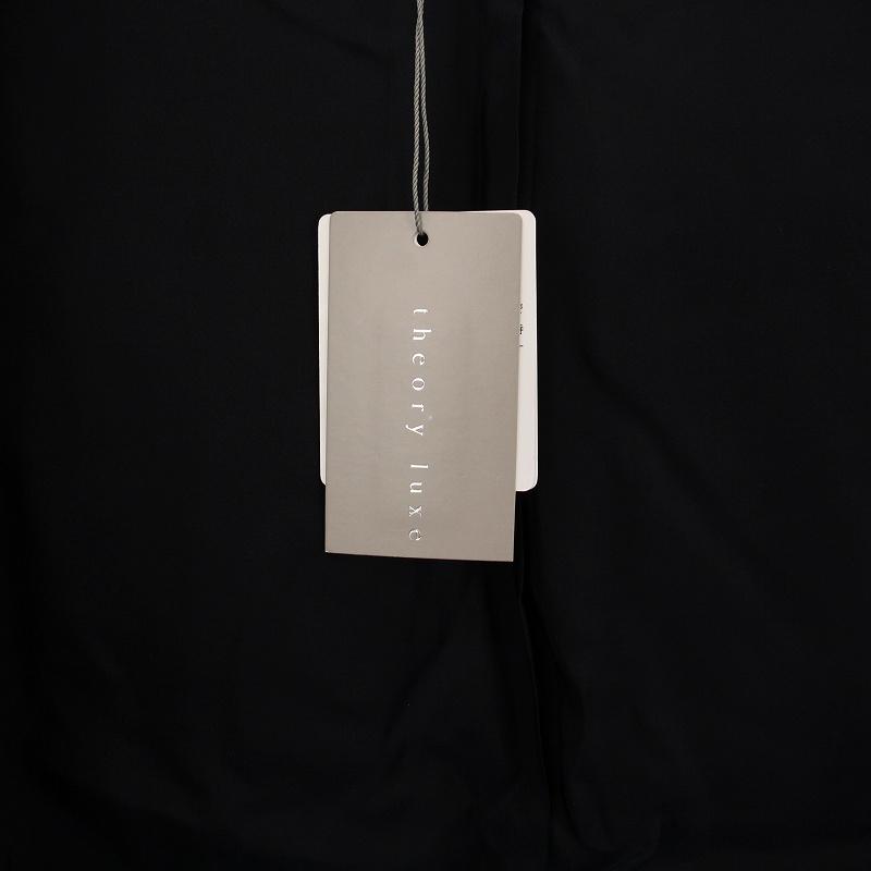 theory luxe 未使用品 セオリーリュクス タグ付き EXECUTIVE