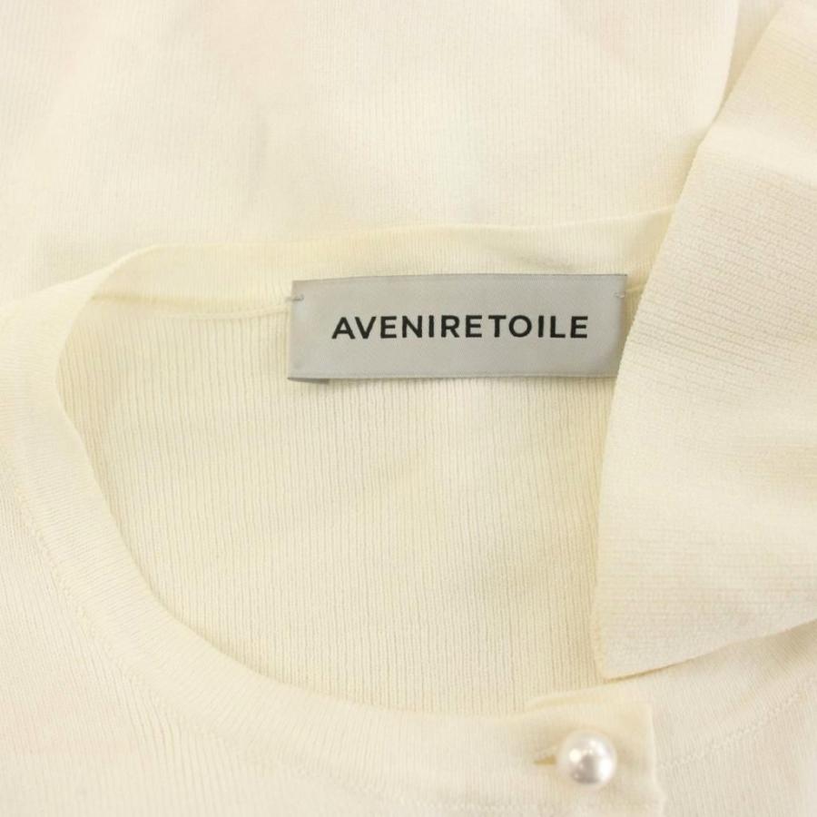 アベニールエトワール Aveniretoile パールボタンフリルニット