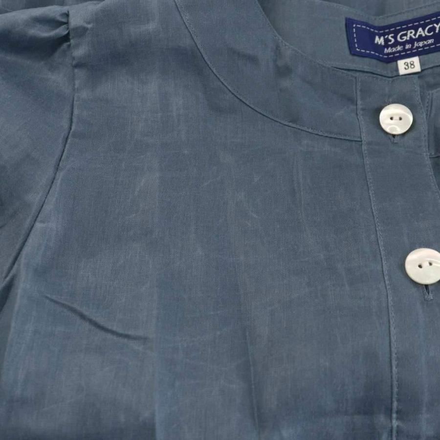 エムズグレイシー M'S GRACY 24年製 ワンピース ロング丈 半袖 シアー
