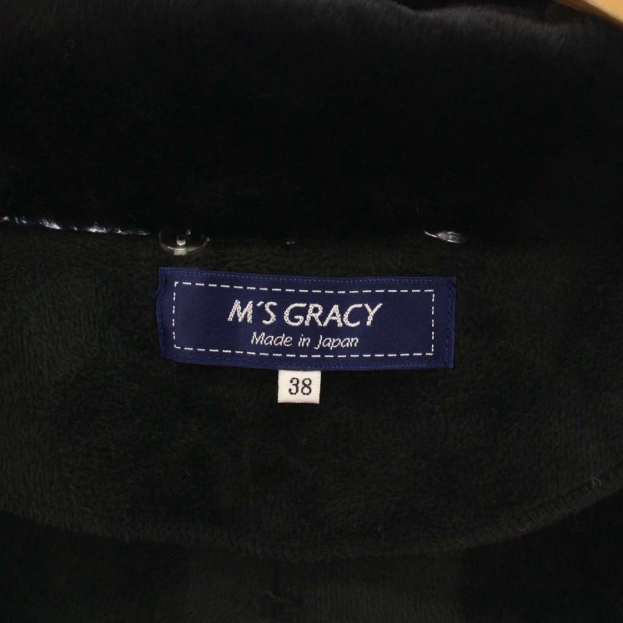 エムズグレイシー M'S GRACY ロングコート アウター シングル