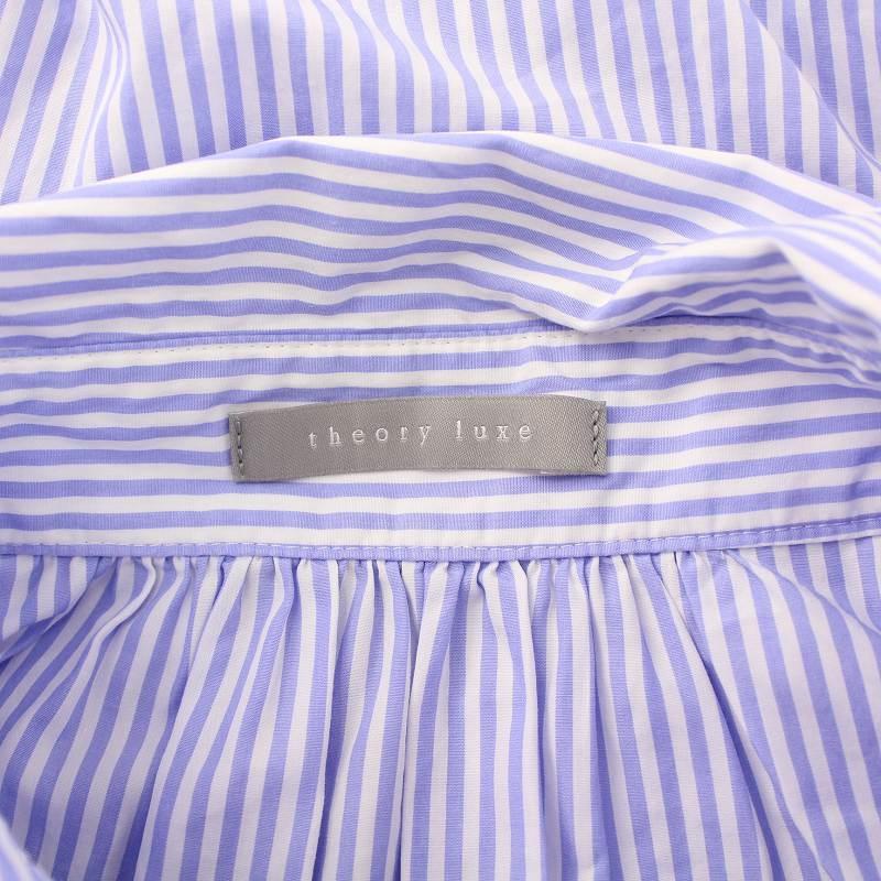 セオリーリュクス theory luxe STRPE SHRTNG LABISA シャツ ブラウス  
