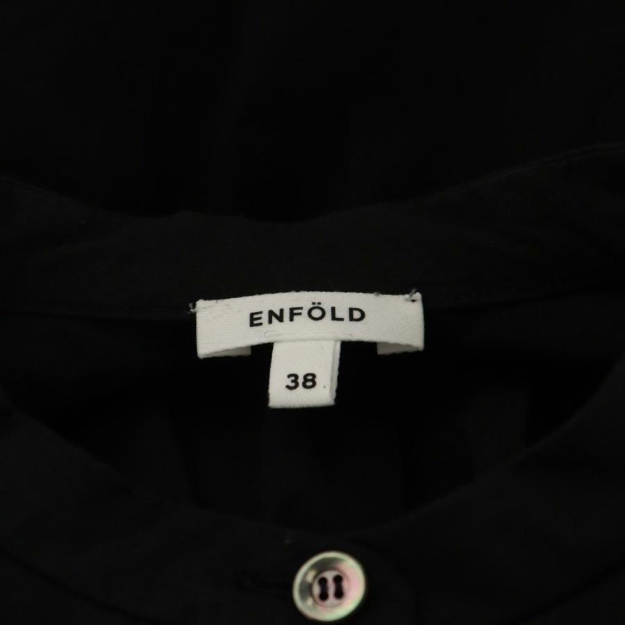 【中古】エンフォルド ENFOLD 22SS washedタイプライターギャザーシャツ ブラウス 7分袖 コットン 38 黒 エンフォルド ENFOLD 22SS washedタイプライターギャザーシャツ