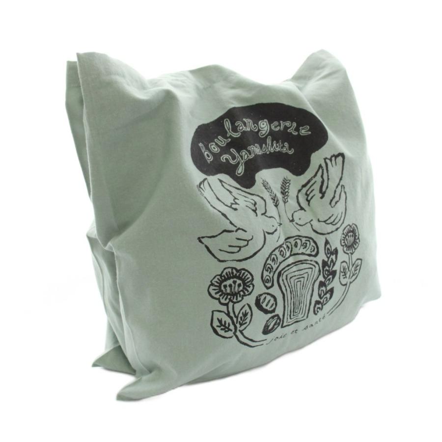 ミナペルホネン mina perhonen ブーランジェリー ヤマシタ Boulangerie