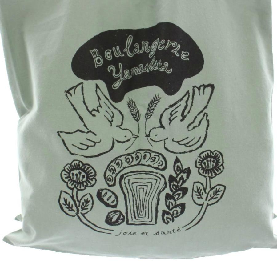 ミナペルホネン mina perhonen ブーランジェリー ヤマシタ Boulangerie