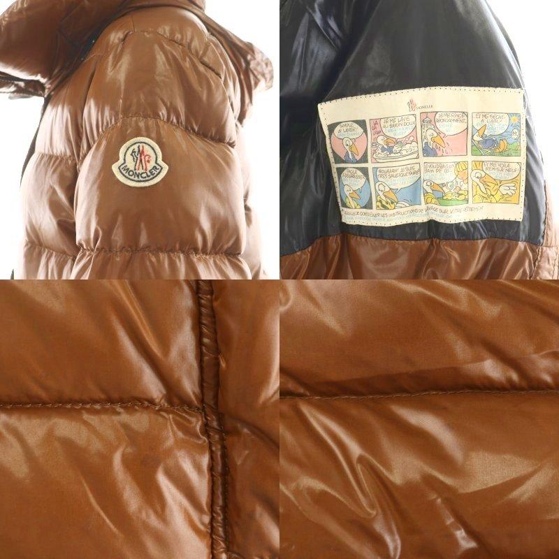 MONCLER（モンクレール） テュルサ TULSA ダウンジャケット フード