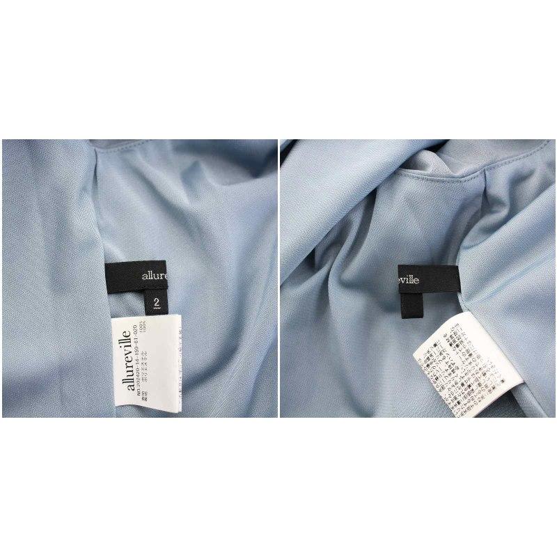 アルアバイル allureville 24AW オーガンジートリコットプリーツ