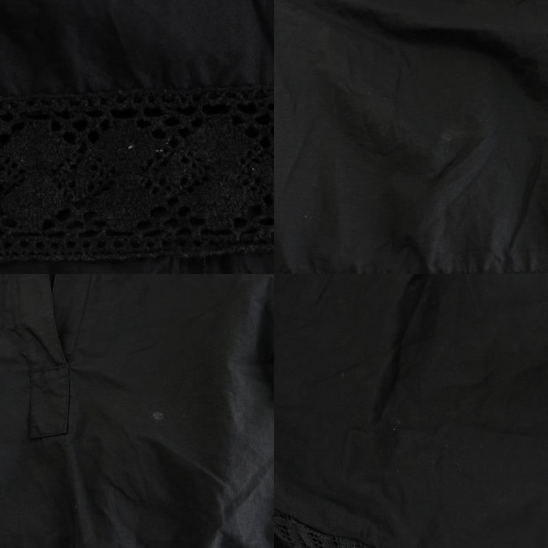 サラマリカ sara mallika Geometric Lace Joint Top シャツ ブラウス 