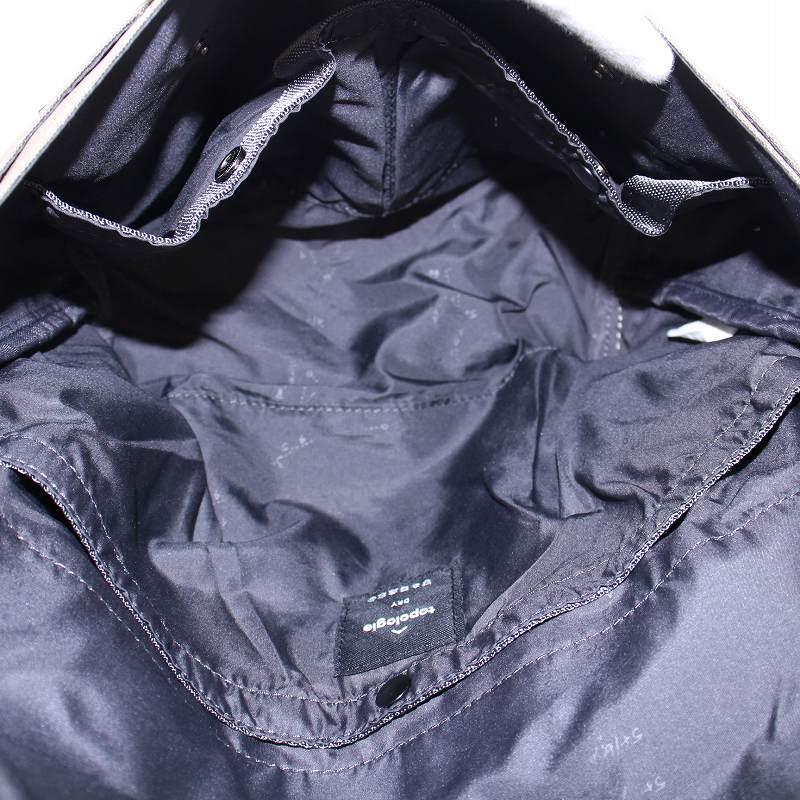 トポロジー Topologie Pacer Messenger Dry ペーサーメッセンジャー
