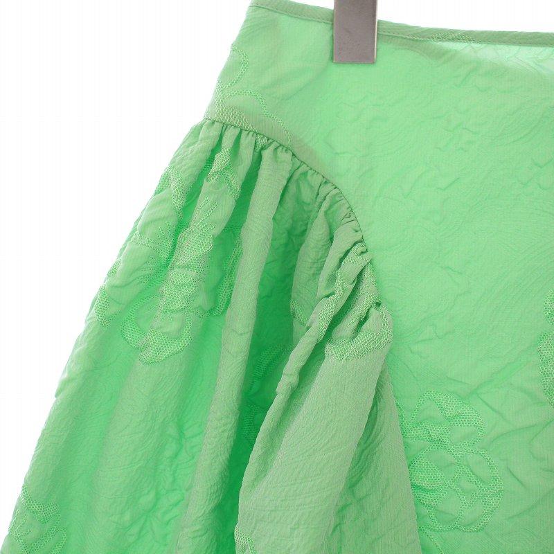 セシリーバンセン Cecilie Bahnsen バルーンスカート フレア ミモレ