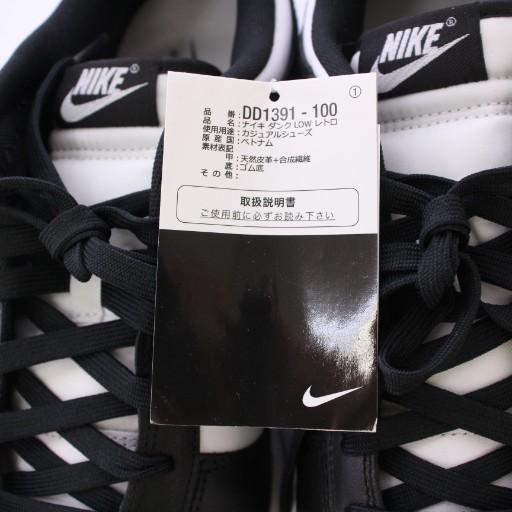NIKE（ナイキ） 未使用品 NIKE Dunk Low Retro Panda White Black ダン