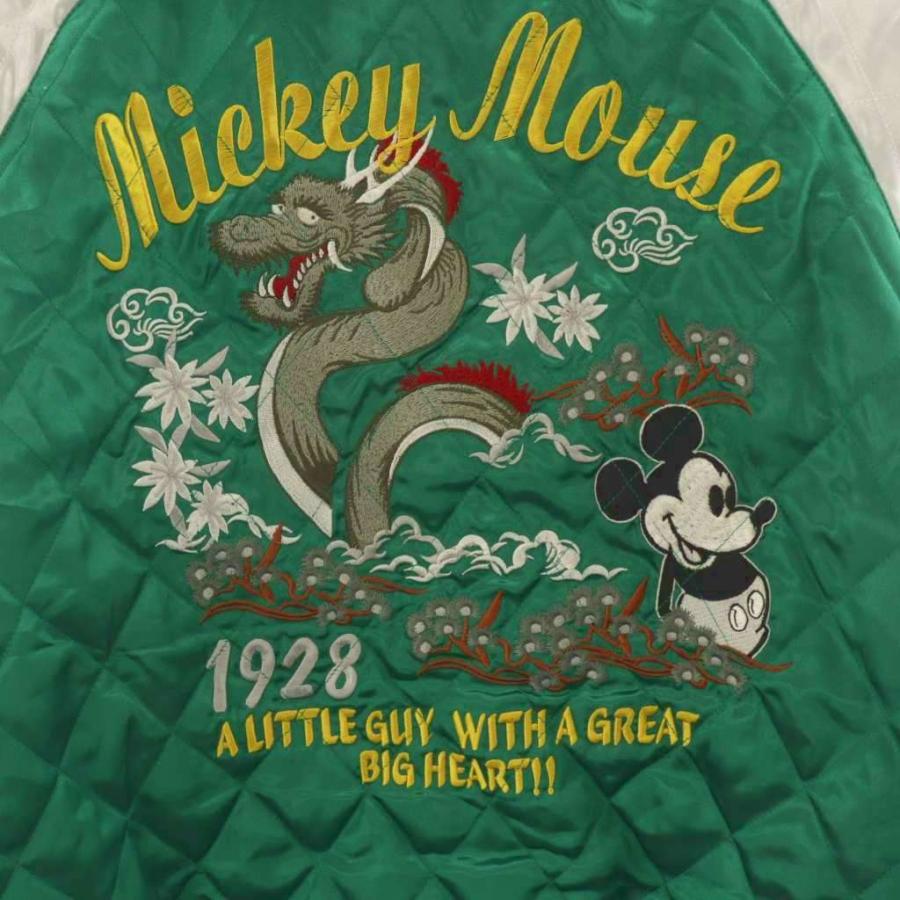 ディズニー Disney ミッキーマウス スカジャン ブルゾン 刺繍 虎柄 龍