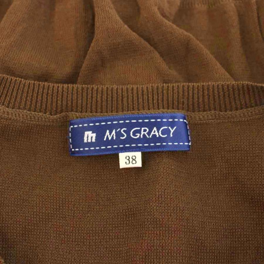 (新品　未使用) M'S GRACY 半袖ニットカーディガン 40 黒　今春購入 未使用品 エムズグレイシー トップス 40 新品 未使用) M'S GRACY 半袖