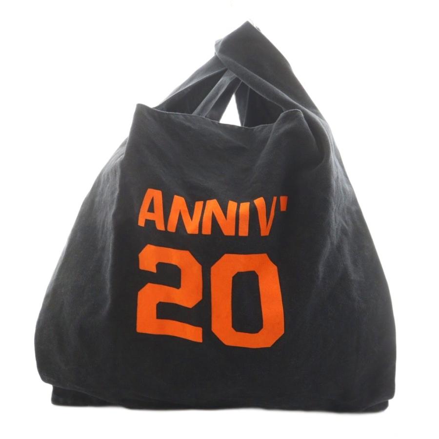 Maison Margiela ANNIV