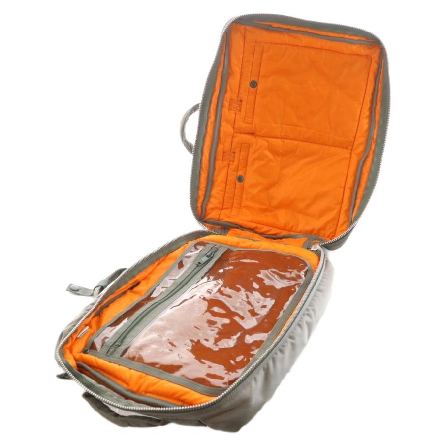 PORTER ポーター 吉田カバン タンカー ハンドバッグ ビジネスバッグ