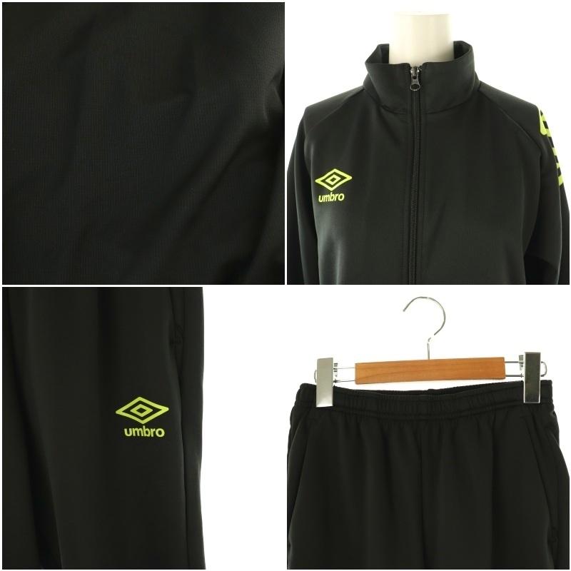 アンブロ キッズ セットアップ トレーニングウェア トラックジャケット