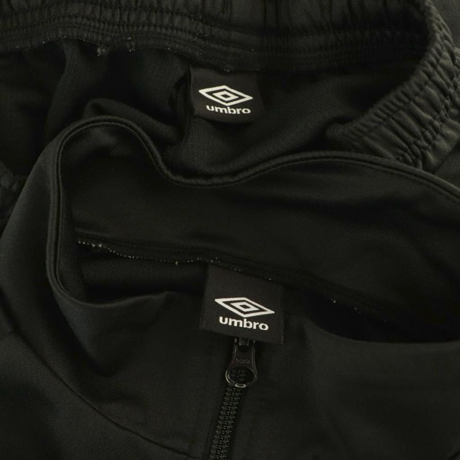 アンブロ キッズ セットアップ トレーニングウェア トラックジャケット