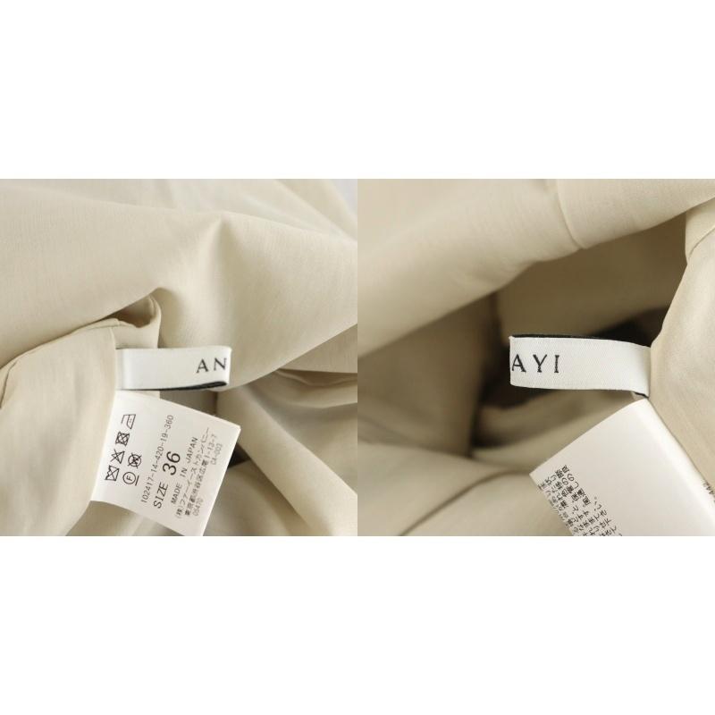 アナイ ANAYI 24SS リネンキカプリントフレアワンピース ロング丈 