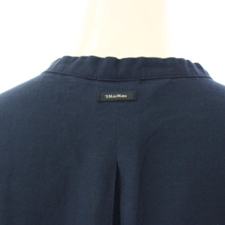 S MAXMARA（エスマックスマーラ） Sマックスマーラ