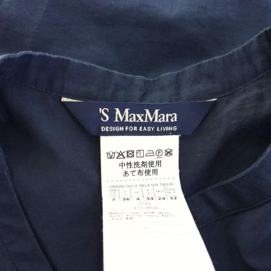 S MAXMARA（エスマックスマーラ） Sマックスマーラ 'S Max Mara