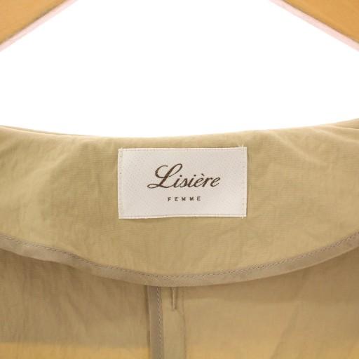 リジェール アパルトモン 25SS ECOTTONY NYLON TRENCH COAT トレンチ