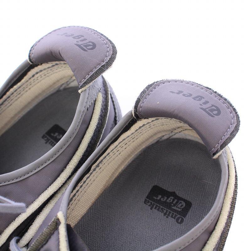 メキシコ　ホーム オニツカタイガー」“メキシコ 66”の最上級モデル誕生 - TOKION