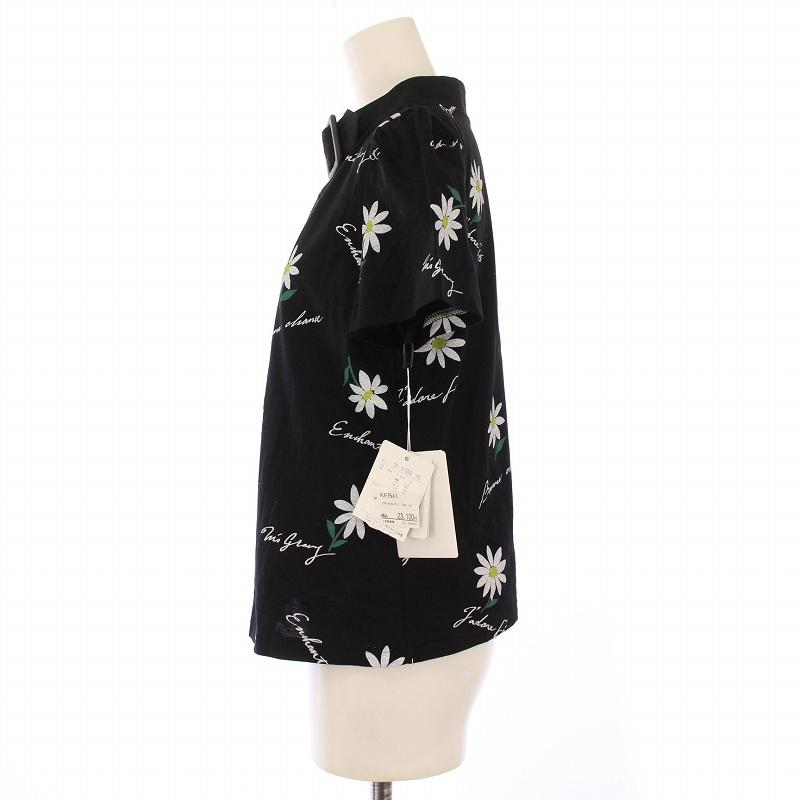 未使用品 エムズグレイシー M'S GRACY 23SS カットソー 半袖 ボトル