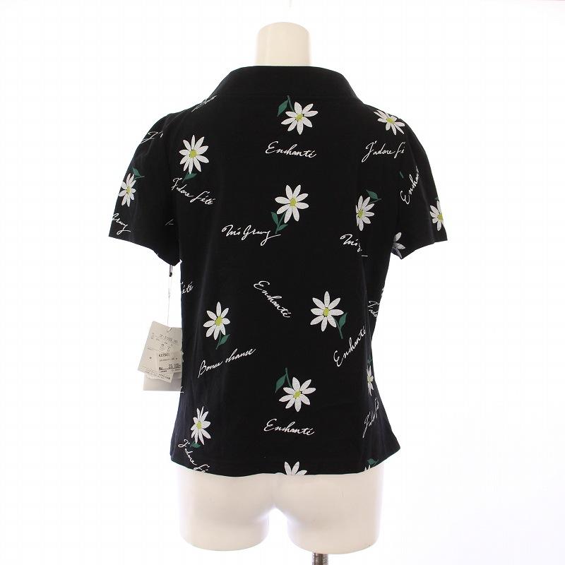 【中古】未使用品 エムズグレイシー M'S GRACY 23SS カットソー 半袖 ボトルネック ベルト マーガレット柄 花柄 黒 未使用品 エムズグレイシー M'S GRACY 23SS カットソー 半袖 ボトル