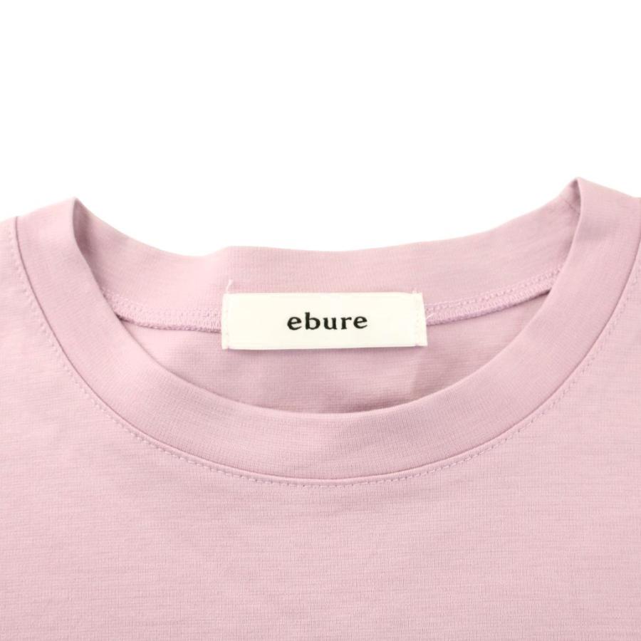 エブール ebure 超長綿 スーピマコットン クルーネック Tシャツ