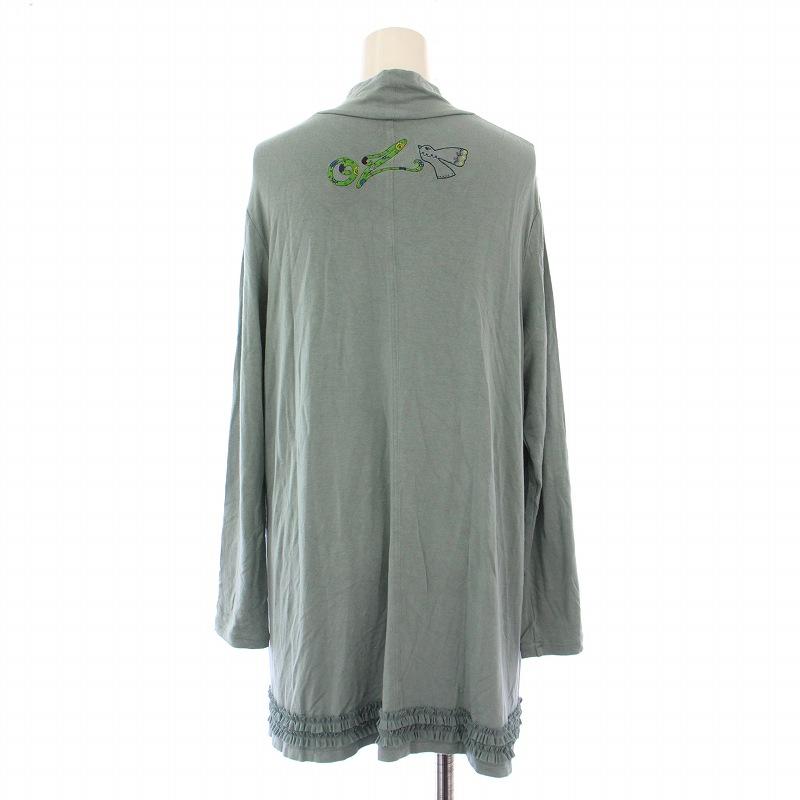 トクコプルミエヴォル TOKUKO 1er VOL チュニック カットソー 長袖