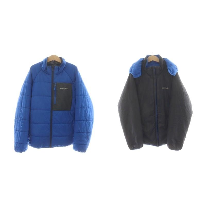 モンベル Montbell サーマランド パーカ 中綿ジャケット リバーシブル