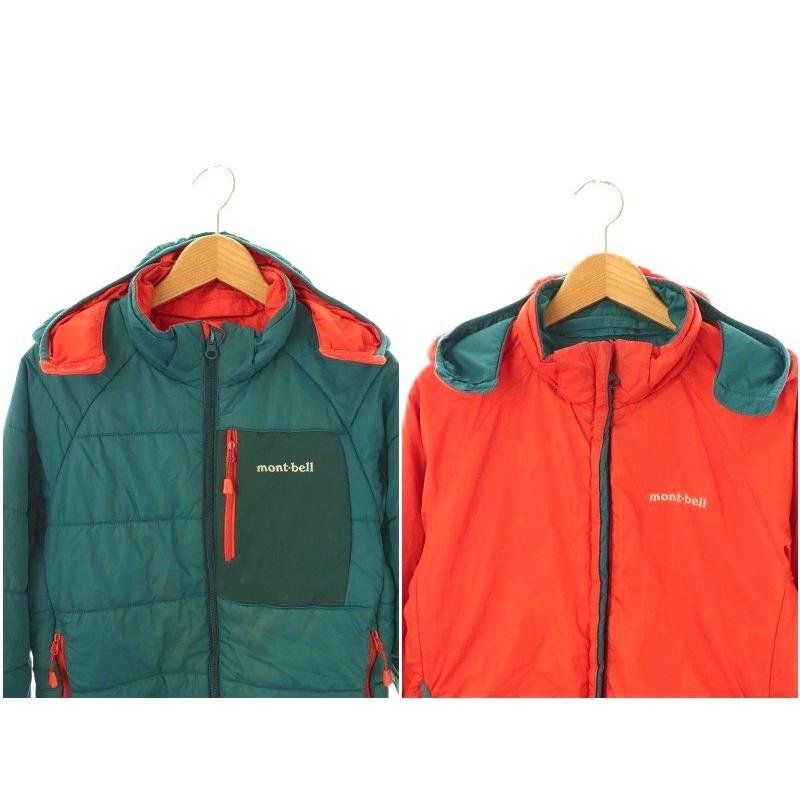 モンベル Montbell リバーシブルダウンジャケット アウター 140 青