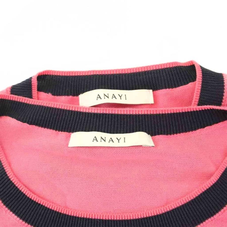 【中古】アナイ 22SS シルクコットン天竺クルーネック配色 カーディガン プルオーバー アンサンブルニット アナイ 22SS シルクコットン天竺クルーネック配色 カーディガン プル